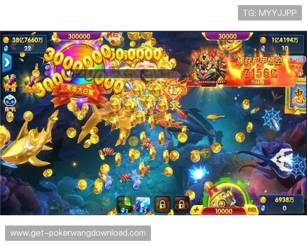 35273棋牌官网游戏ios平台全面升级，丰富多样的游戏内容尽享无限乐趣