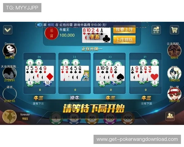 亚星棋牌官方攻略大全，教你轻松掌握各种棋牌游戏技巧与玩法秘籍