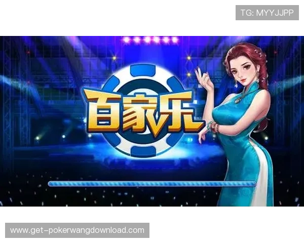天天乐棋牌游戏兑换码领取攻略帮助玩家快速获取丰富奖励提升游戏体验