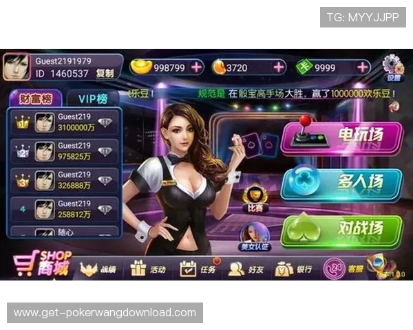 如何选择优质的真人电竞棋牌网站,保障你的资金安全和游戏体验的实用指南
