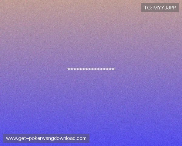 提升棋牌捕鱼游戏水平的实用教程，助你在比赛中轻松取胜赢得更多奖励