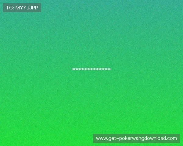 星空娱乐棋牌苹果版多平台兼容,支持苹果设备的完美体验 星空娱乐棋牌苹果版多平台兼容,支持苹果设备的完美体验