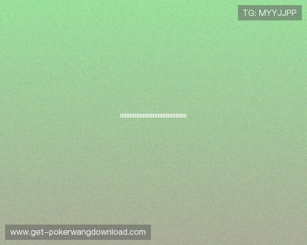 三公扑克牌在线免费版下载推荐及安全稳定的游戏平台介绍