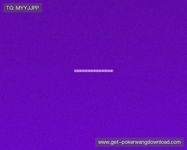 七星真人手机版带你回顾世界杯历史经典比赛与精彩瞬间